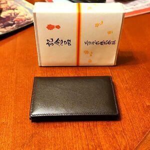 Wako Ginza Tokyo Brown Leather Card Holder NIB